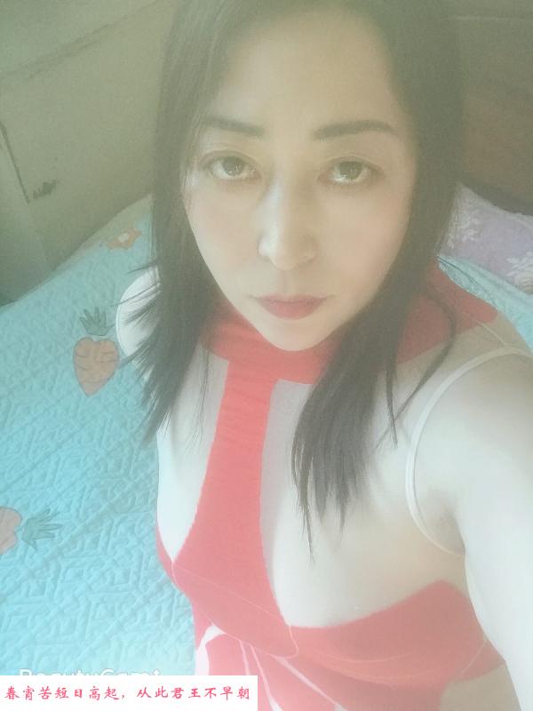 便宜熟女泄火专用 第1张