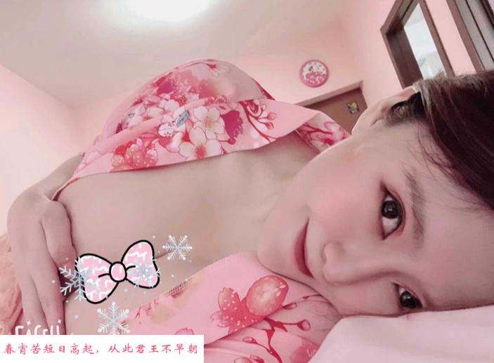大奶骚妇 第2张