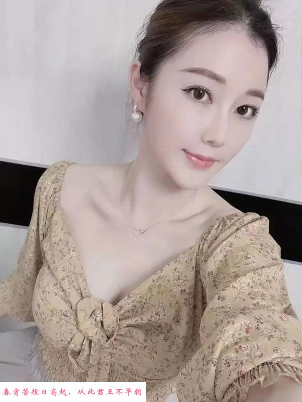 包河区性感小姐姐 第3张