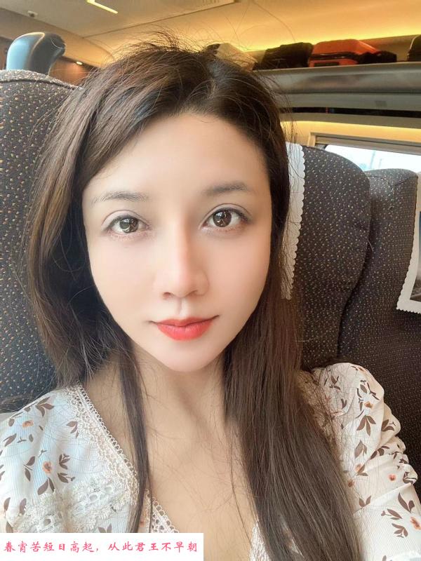 服务不错的闵行小美女 第2张