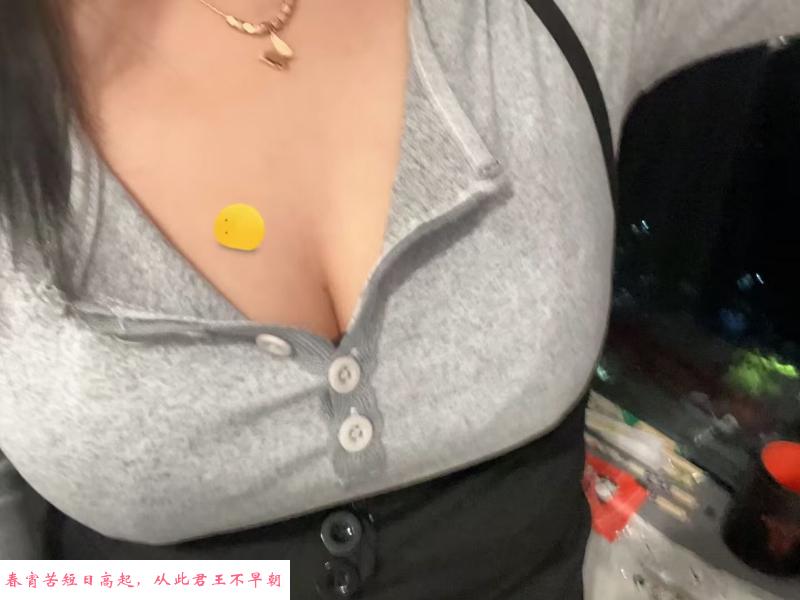 宁波海曙奶嫖老师 第1张