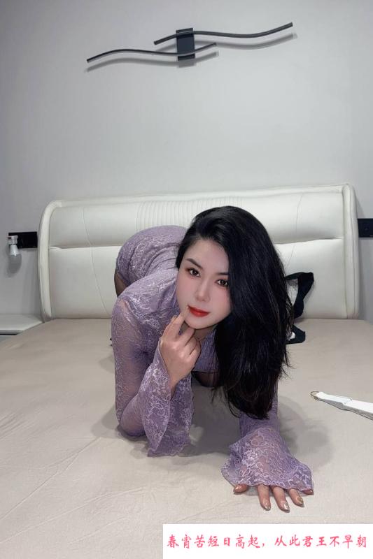 上城蜜桃臀欣欣 第3张