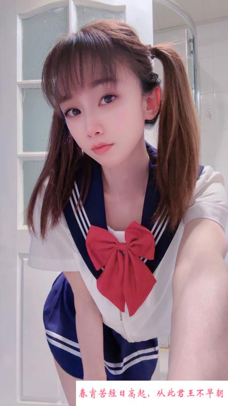 双马尾小萝莉 第1张