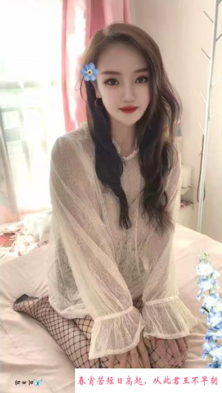 成都三通巨乳喷水少妇 第1张