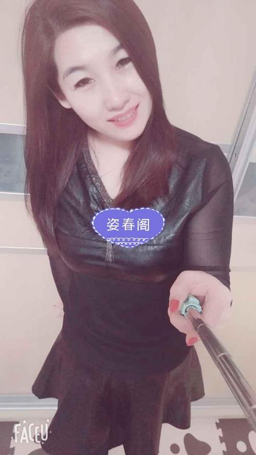 上海静安区朋友介绍的轻熟女 第4张