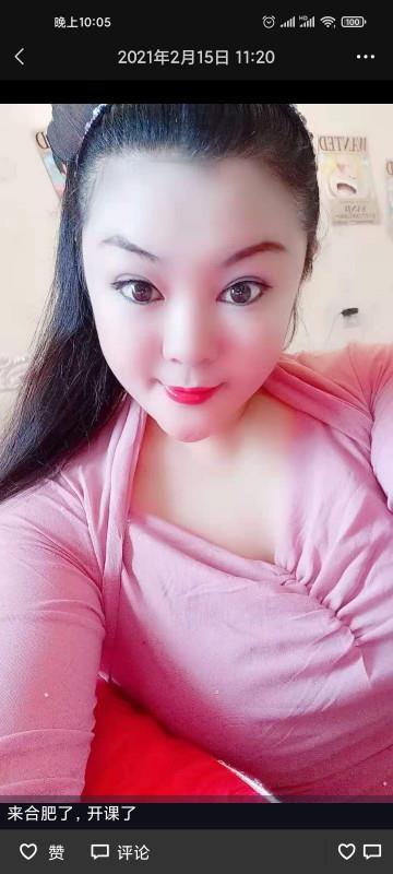 包河区大胸胖妹 第2张