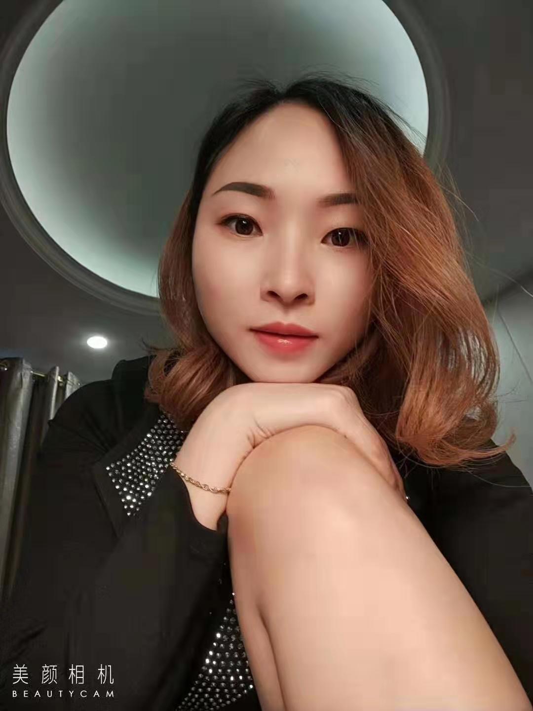 少妇骚货 第2张